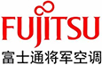 富士通将军空调 - Copy