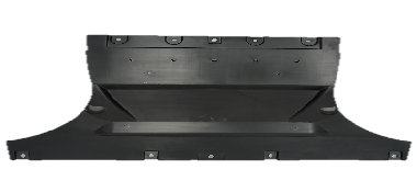 Front compartment bottom guard plate