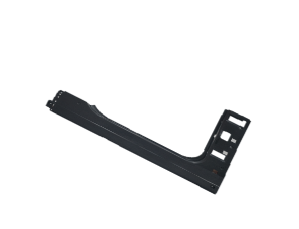 Side skirt guard plate