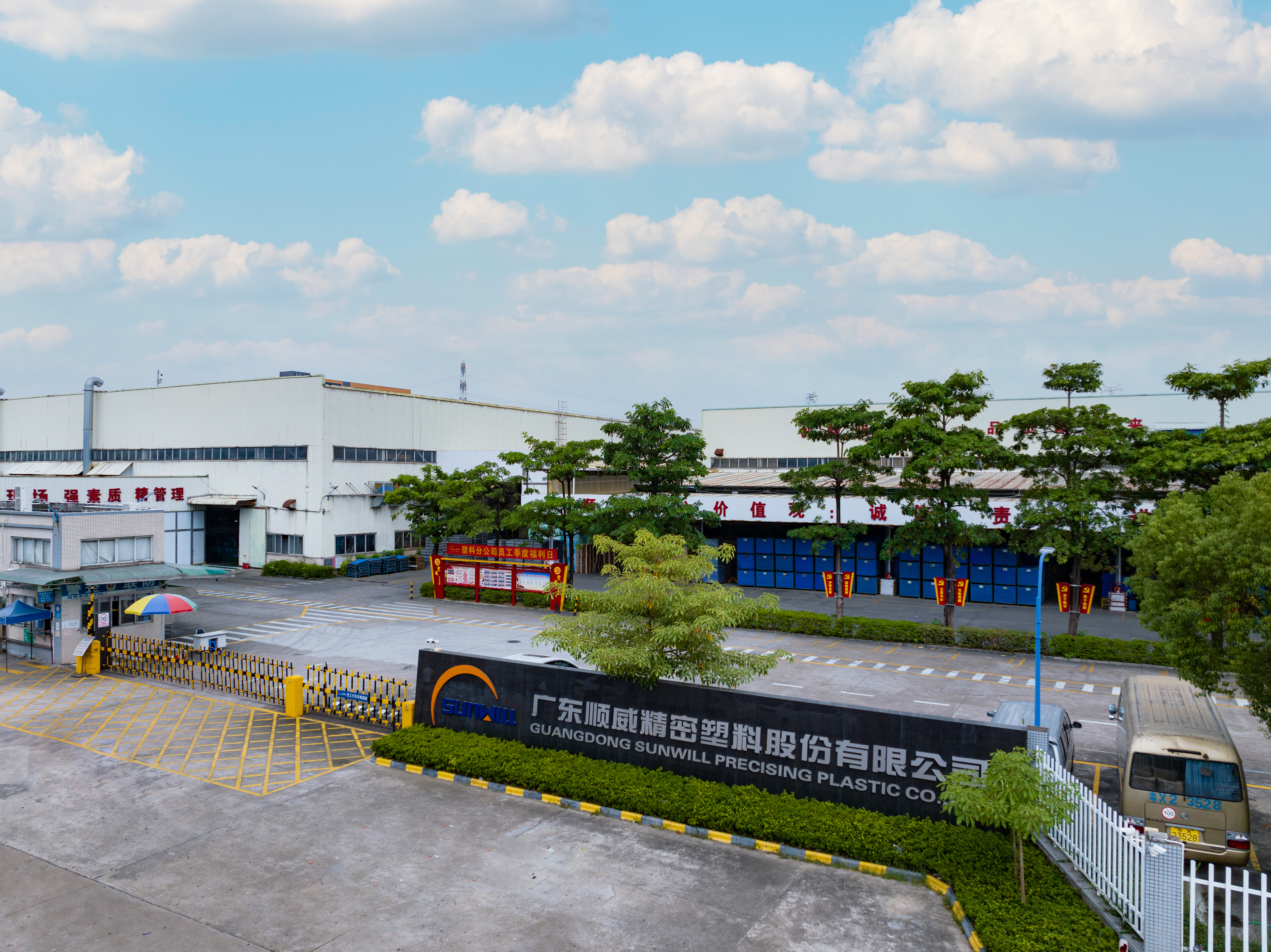 DJI_0539.jpg