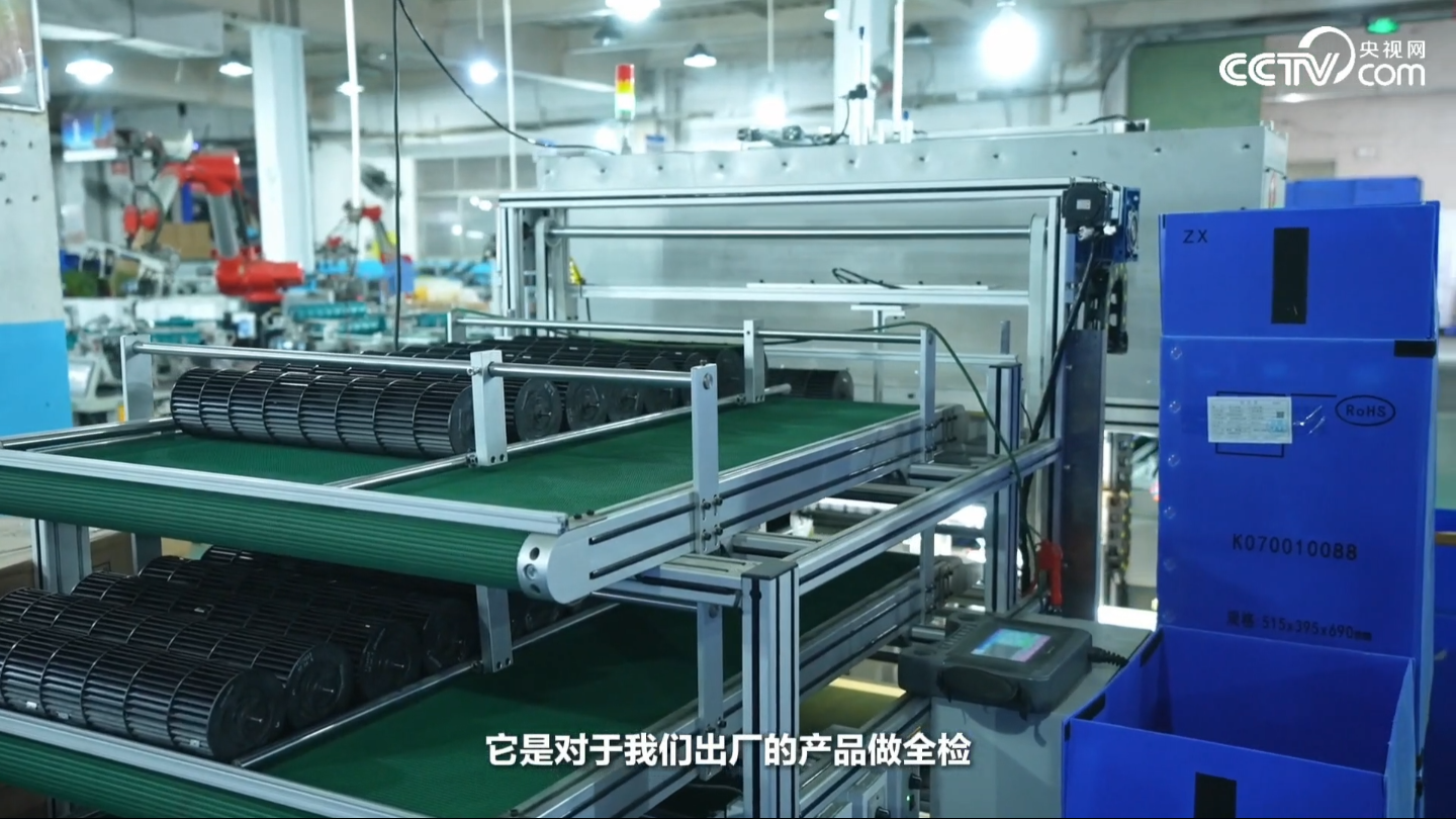 微信图片_20260810104342_26_104.png