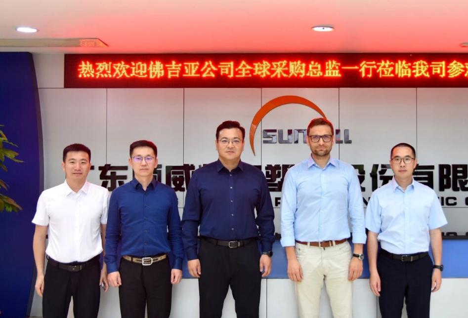 共创发展新机遇——佛瑞亚集团一行莅临顺威集团参观交流 