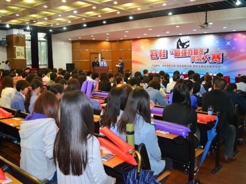 容桂“最强办税员” 顺威选手大展风采 