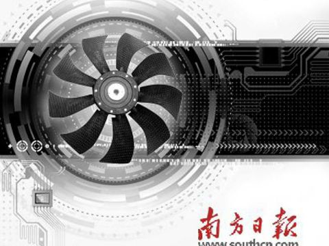 南方日报：中国空调风叶大鳄创新记 