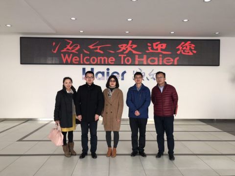 顺威集团与海尔空调签订战略合作协议 