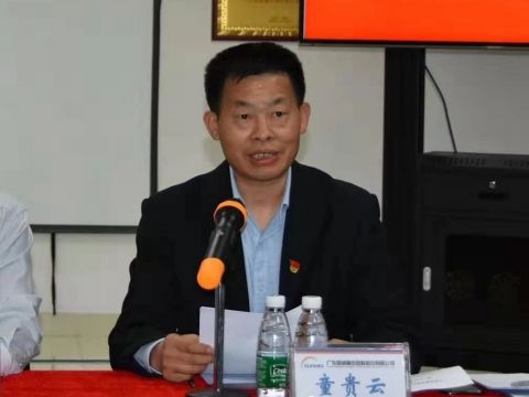 热烈祝贺顺威股份工会主席童贵云当选为容桂工会兼职副主席 