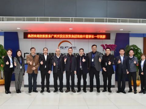 新元肇始，开发区投资集团领导班子一行视察顺威股份 