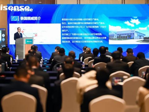 融合创新，全球共赢！顺威股份荣获海信集团 “海外开拓奖” 