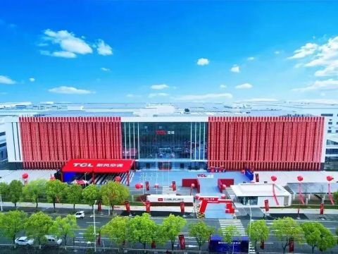 智创新局 敢为不凡 | 顺威股份应邀参加TCL空调产业生态大会 ·暨武汉智能制造产业园投产庆典 