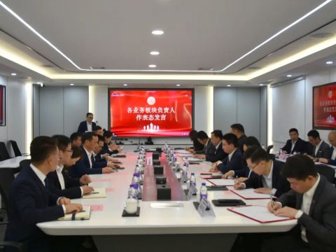 定目标 强责任 勇担当｜顺威股份举行2025年度经营目标责任书签约仪式 